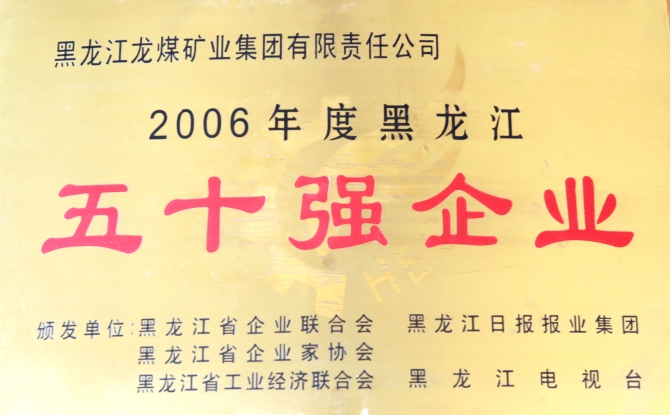 2024年新澳门精准免费大全