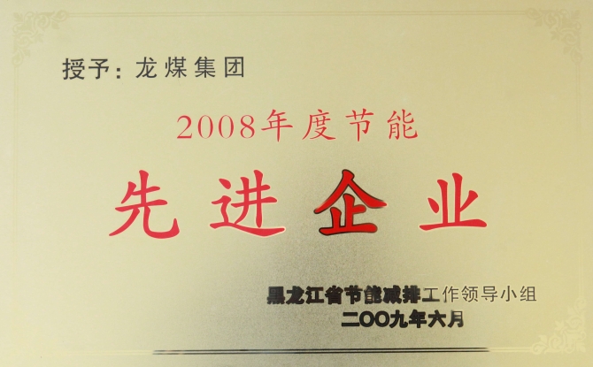 2024年新澳门精准免费大全