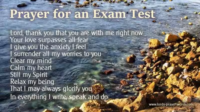 before_test_prayer