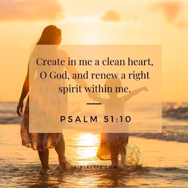 bible_clean_heart