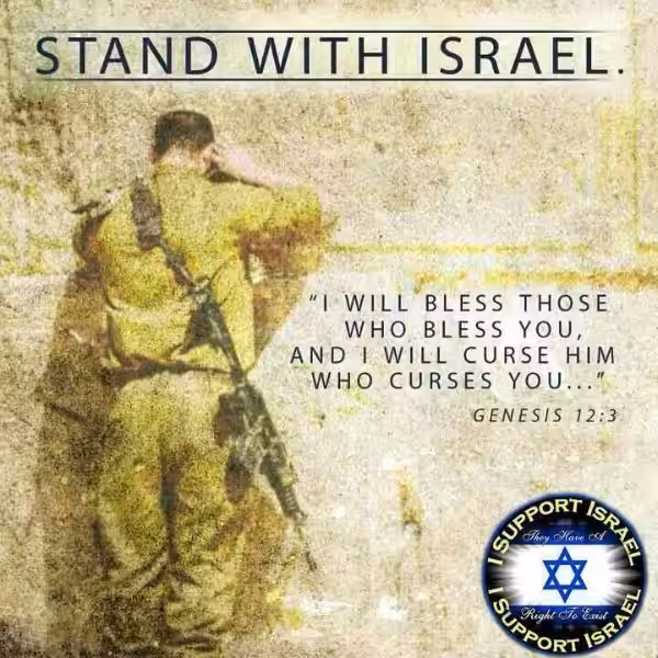 stand_with_israel_bible_verse